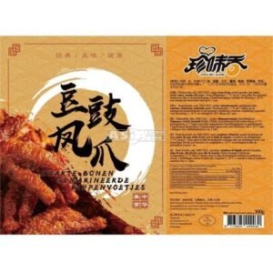 Chicken Feet Black Bean 20 X 300 G