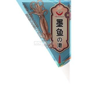 Squid Mashed 40 X 150 G