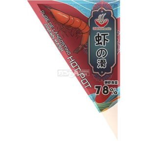 Prawn Mashed 40 X 150 G