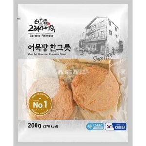 Fish Cake Mix for Soup 40 X 200 G