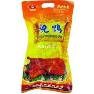 Duck Roasted Whole 5 X 1,3 KG