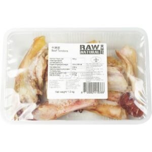 Beef Tendons 6 X 1 KG
