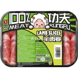 Lamb Slices 20 X 400 G
