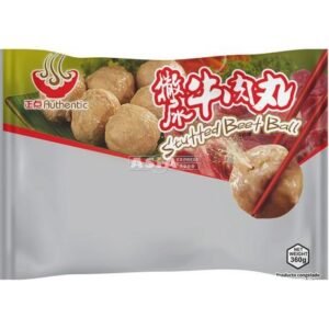 Beef Balls Stuffed 16 X 360 G