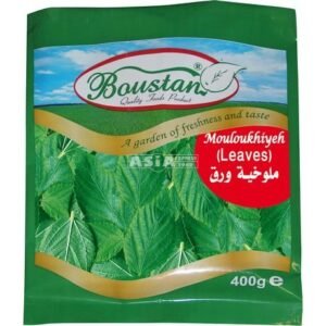 Molokhia Leaves 20 X 400 G